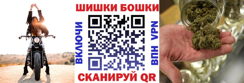 Все наркотики Петровск АМФ  MDMA  МЕФ  блэк спрут маркетплейс  Cocaine  Alpha-PVP  Конопля  Гашиш 