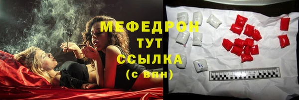 дистиллят марихуана Нягань