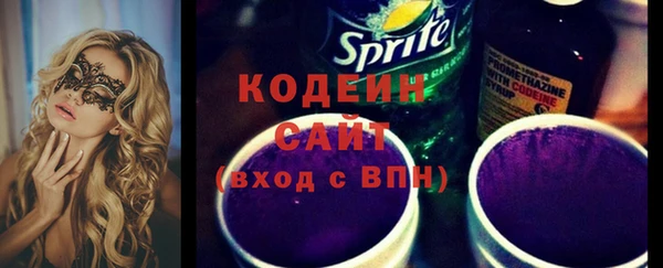 дистиллят марихуана Нягань
