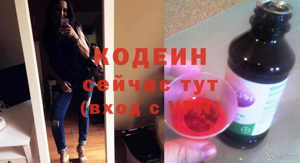дистиллят марихуана Нягань