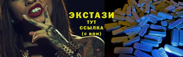 дистиллят марихуана Нягань