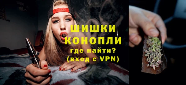 таблы Няндома