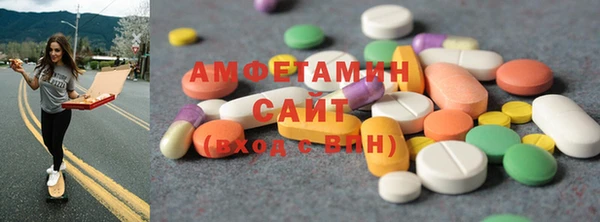 таблы Няндома