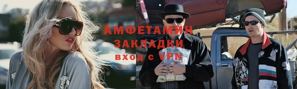 спиды Дмитров