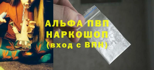 таблы Няндома