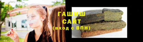 таблы Няндома