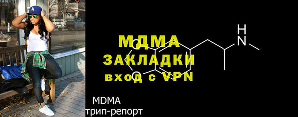 дистиллят марихуана Нягань