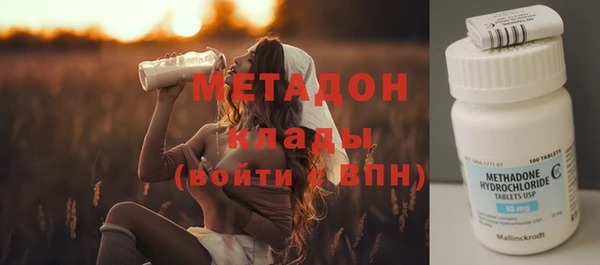 дистиллят марихуана Нягань