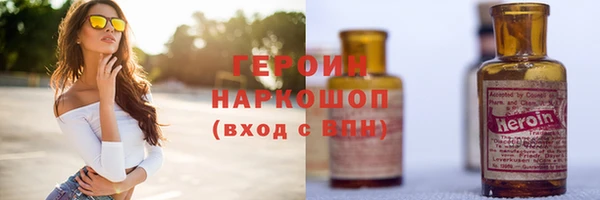 дистиллят марихуана Нягань