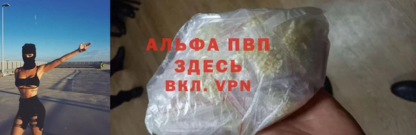 дистиллят марихуана Нягань