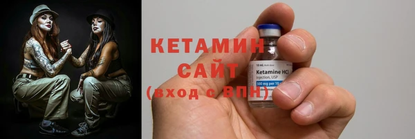 дистиллят марихуана Нягань