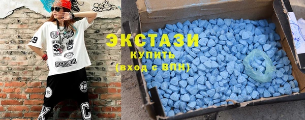 метадон Губаха