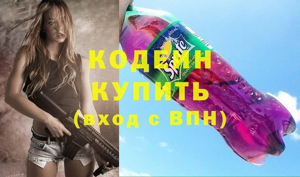 дистиллят марихуана Нягань