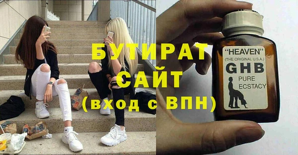 таблы Няндома