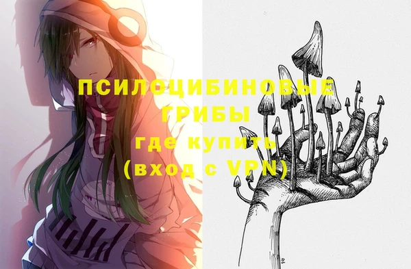 дистиллят марихуана Нягань