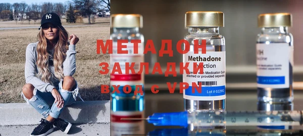таблы Няндома