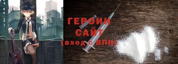 дистиллят марихуана Нягань