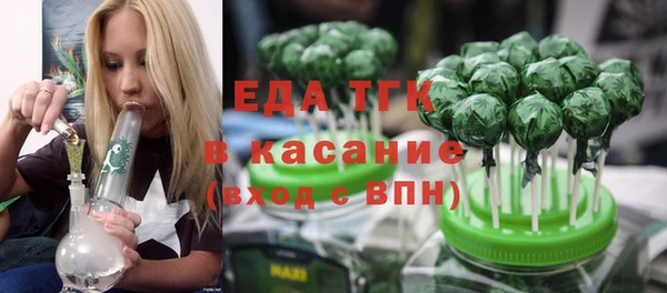 дистиллят марихуана Нягань
