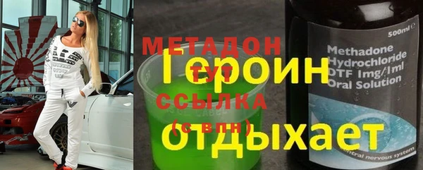 таблы Няндома
