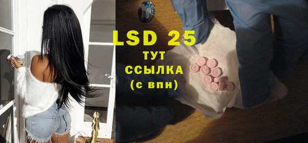 таблы Няндома