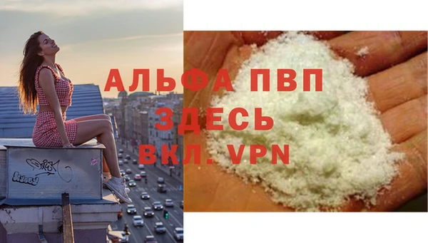 дистиллят марихуана Нягань