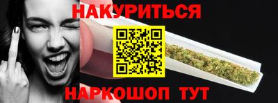 скорость Волжск