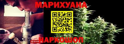 скорость Волжск