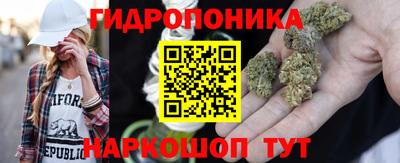 кокаин перу Волжский