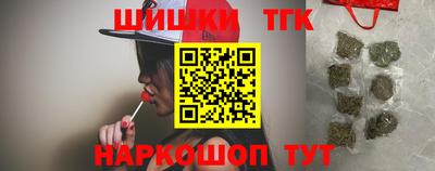 спиды Волгодонск
