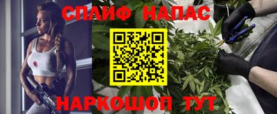 скорость Волжск