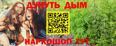 спиды Волгодонск