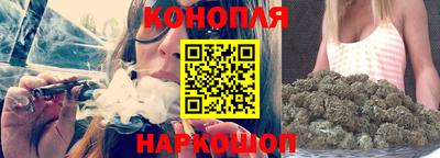 спиды Волгодонск