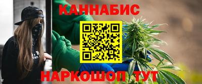 скорость Волжск
