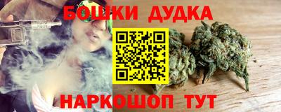 скорость Волжск