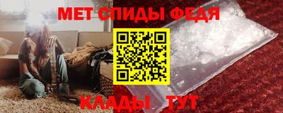 кокаин перу Волжский