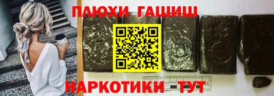 скорость Волжск