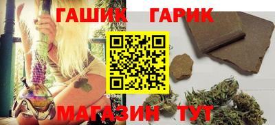кокаин перу Волжский