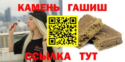 спиды Волгодонск