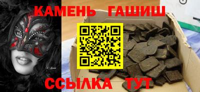 скорость Волжск