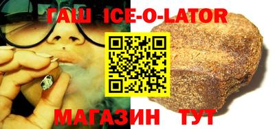 кокаин перу Волжский