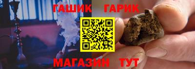 кокаин перу Волжский