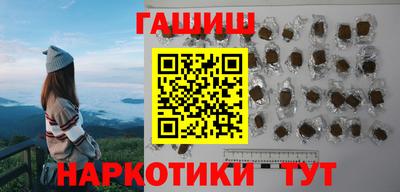 скорость Волжск