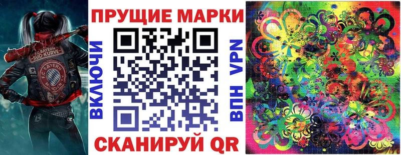 kraken онион  Петровск  Наркотические марки 1,8мг  дарнет шоп 