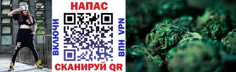 МАРИХУАНА ГИДРОПОН  как найти закладки  OMG ONION  Петровск 